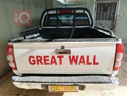 Great Wall Florid